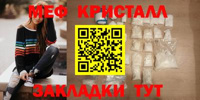 кокаин VHQ Ярославль