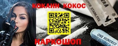 a pvp Янаул