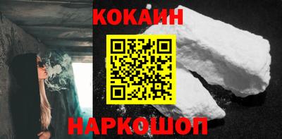 a pvp Янаул