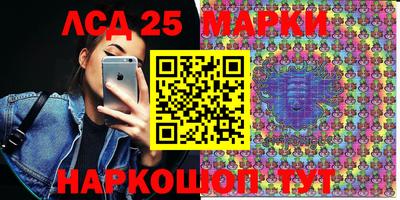 кокаин VHQ Ярославль