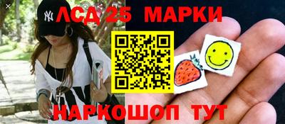 а пвп мука Ярцево