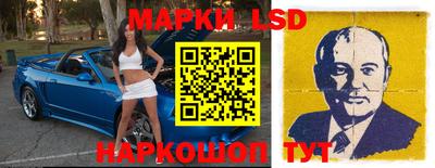 a pvp Янаул