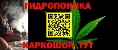 кокаин VHQ Ярославль