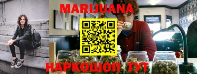 кокаин VHQ Ярославль