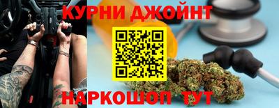 a pvp Янаул