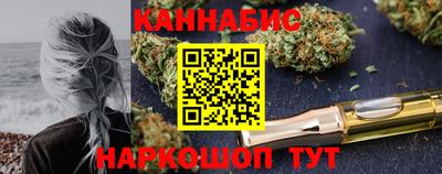 а пвп мука Ярцево