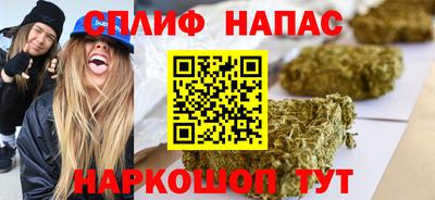 кокаин VHQ Ярославль
