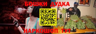кокаин VHQ Ярославль