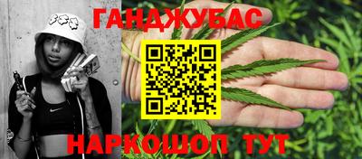 а пвп мука Ярцево