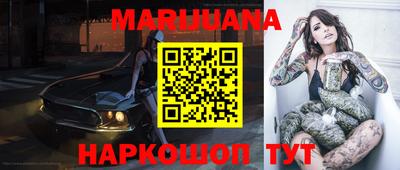 a pvp Янаул