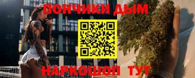 a pvp Янаул