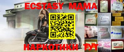 a pvp Янаул