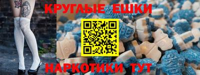 кокаин VHQ Ярославль