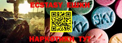 a pvp Янаул