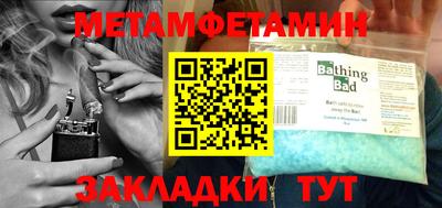 кокаин VHQ Ярославль