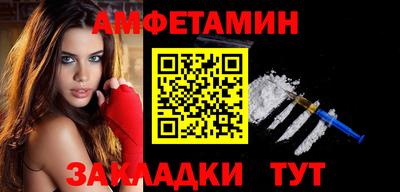 a pvp Янаул