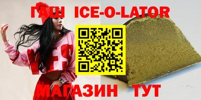 a pvp Янаул