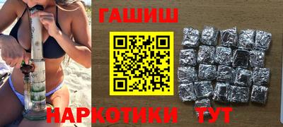 кокаин VHQ Ярославль