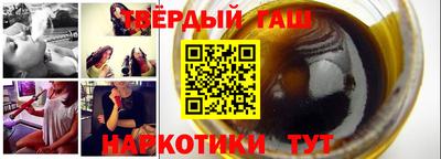 a pvp Янаул