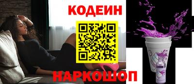 кокаин VHQ Ярославль