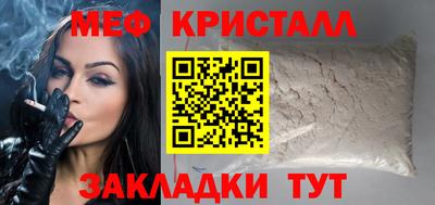кокаин VHQ Ярославль